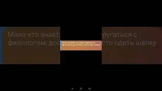 надеюсь вы поняли в чем прикол #memes #humor #анекдоты #прикол #funny #рекомендации