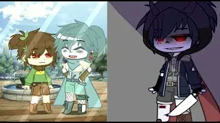 Devuélveme a mi chica/MeMe/Dustberry