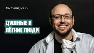 #dobin_psychology