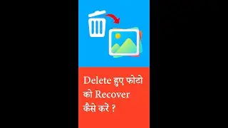 3 Best Apps for Photo Recovery !! 🔥✨
