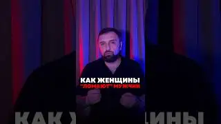 Продолжение в инсте