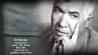 Alî Mardan Lawê Kurdî min