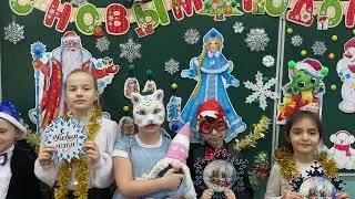 С Новым годом-2024!!!🎄Видеопоздравления от 2-а класса!