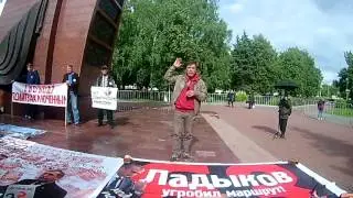 Копия видео 