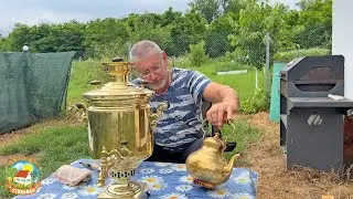 Жара, стройка, казан, самовар, гитара
