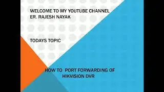 Port forwarding of DVR