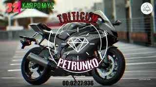 TRITICUM Petrunko