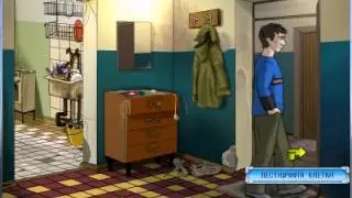 Прохождение игры Хоттабыч серия 1