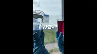 Полиэфирная смола АТТИКА для литья ATTSHIELD 220 с ускорителями. Прозрачный ускоритель для смолы