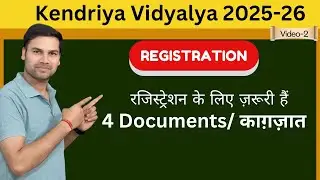 Kendriya Vidyalaya Admission/Registration/Class-1/2025-26/KVS/Central School/Documents/कागजात 