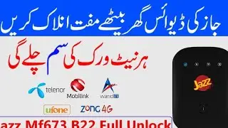 JAZZ MF673 M10B21B22..Jazz Device MF673 All Version Unlock File And device gives you high speed 2023