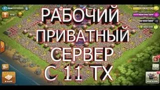 Опять Тестим юнитов в глобале и в кампании