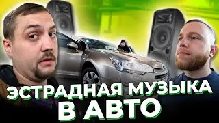 Мы успели постареть! Прошло 5 лет!Ситроен ГОТОВ!