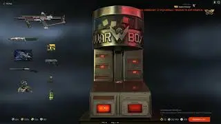 Как случайно выбить Grand Power в Warface