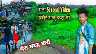 My First Vlog Video.........