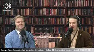 МИРОВАЯ ЭКОНОМИКА В 2023 ГОДУ