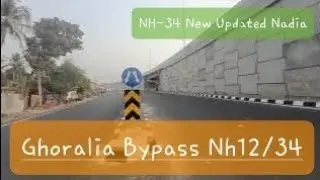 Highway Project India| Santipur Ghoralia Overpass NH12| WestBengal HighwayProject |Bypass NH-34