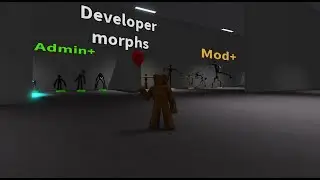 The main secret in AAR / Главный секрет в AAR