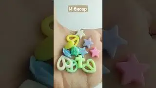 Туториал на простое колечко из бисера с бусиной 