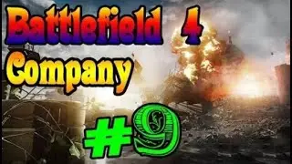 Battlefield 4 Подрыв Плотины #8
