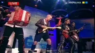 Бряц-band Shuster Live