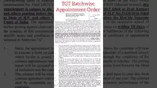 TGT Batchwise Appointment Order