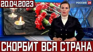 2 Часа Назад Прямо На Сцене..Народная Артистка СССР Вера Васильева..