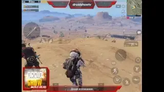 Пытаемся взять топ 🔫