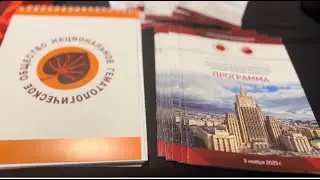 Лимфома Ходжкина - чрезвычайно интересная и увлекательная область...