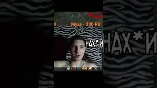 Когда выбил 1-ую КАРТУ | Royal Quest 