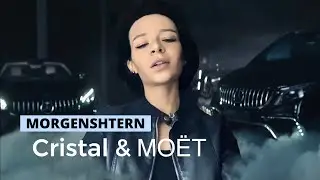Cristal & МОЁТ (piano cover by Jane Pi)