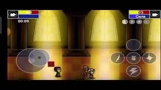 Туториал как сделать сцену на JoJo в BoneTale
