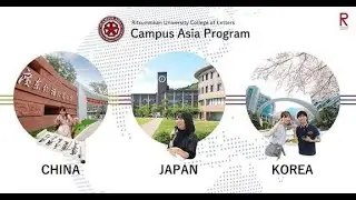 Regional Markets Asia - Culture, Education, and Health