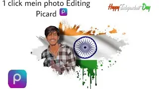 Independence day Editing in PicsArt 🇮🇳 #independenceday #photoediting #photography #15august