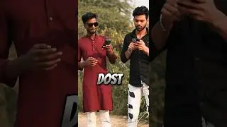 Meri Gf ne Nude Photo bheja 😣🥺 #memes #meme #memesdaily #funny #funnyvideo #funnyshorts #shorts