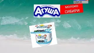 Рекламный ролик 