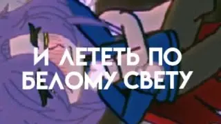 meme 