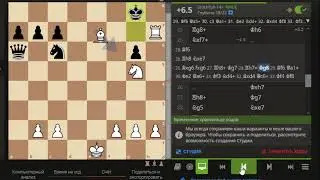 CHESS on LICHESS/road to 1700