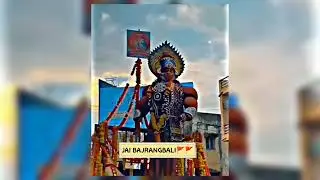 Power of Bageshwar Dham Sarkar 👑 Hanuman ji status 🙏 Bageshwar Dham Sarkar status#sanatandharma