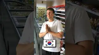 Подпишись, не ленись!
