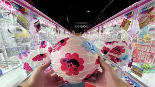Japan's Sweets Claw Machines Challenge🕹🍬