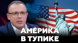 🔥СПИВАК: НАС БУДУТ ИСПОЛЬЗОВАТЬ! КИТАЙ «НЕ КИНЕТ» РУССКИХ! ВОЙНА ИСТОЩАЕТ ЕВРОПУ?!