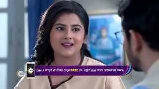 Icche Putul | Ep 9 | Webisode | Feb, 9 2023 | Sweta Mishra, Titiksha Das | Zee Bangla