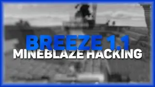 ЛУЧШИЙ ГОСТ ЧИТ ДЛЯ MINEBLAZE & DEXLAND || BREEZE