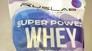 👎RusLab школа российского протеина. Руслаб SUPER POWER WHEY гейнер, хим анализ.