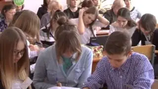 Конкурс 