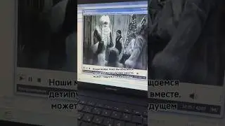 Пообщались немного #рекомендации #калининград #влог