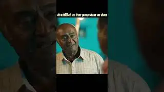 parking ke liye ladai #flimshorts #cinematography #movieexplain #cinema #movieexplained #movie #flim
