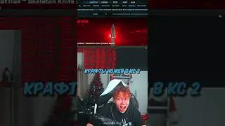 twitch: StRoGo 