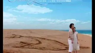 [COVER] Angela Zhang - Journey